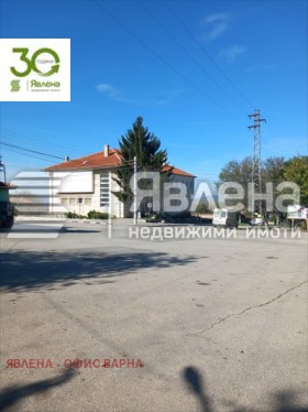 Продава ПАРЦЕЛ | Imot.bg — малка снимка 8