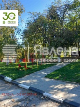 Продава ПАРЦЕЛ | Imot.bg — малка снимка 7