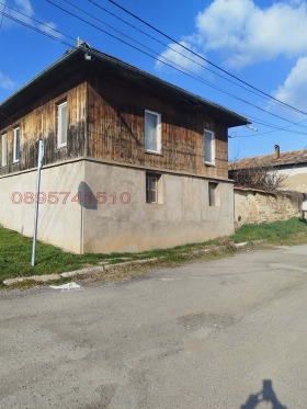 КЪЩА, 200 m2 - Holmes.bg КЪЩА, 200 m2