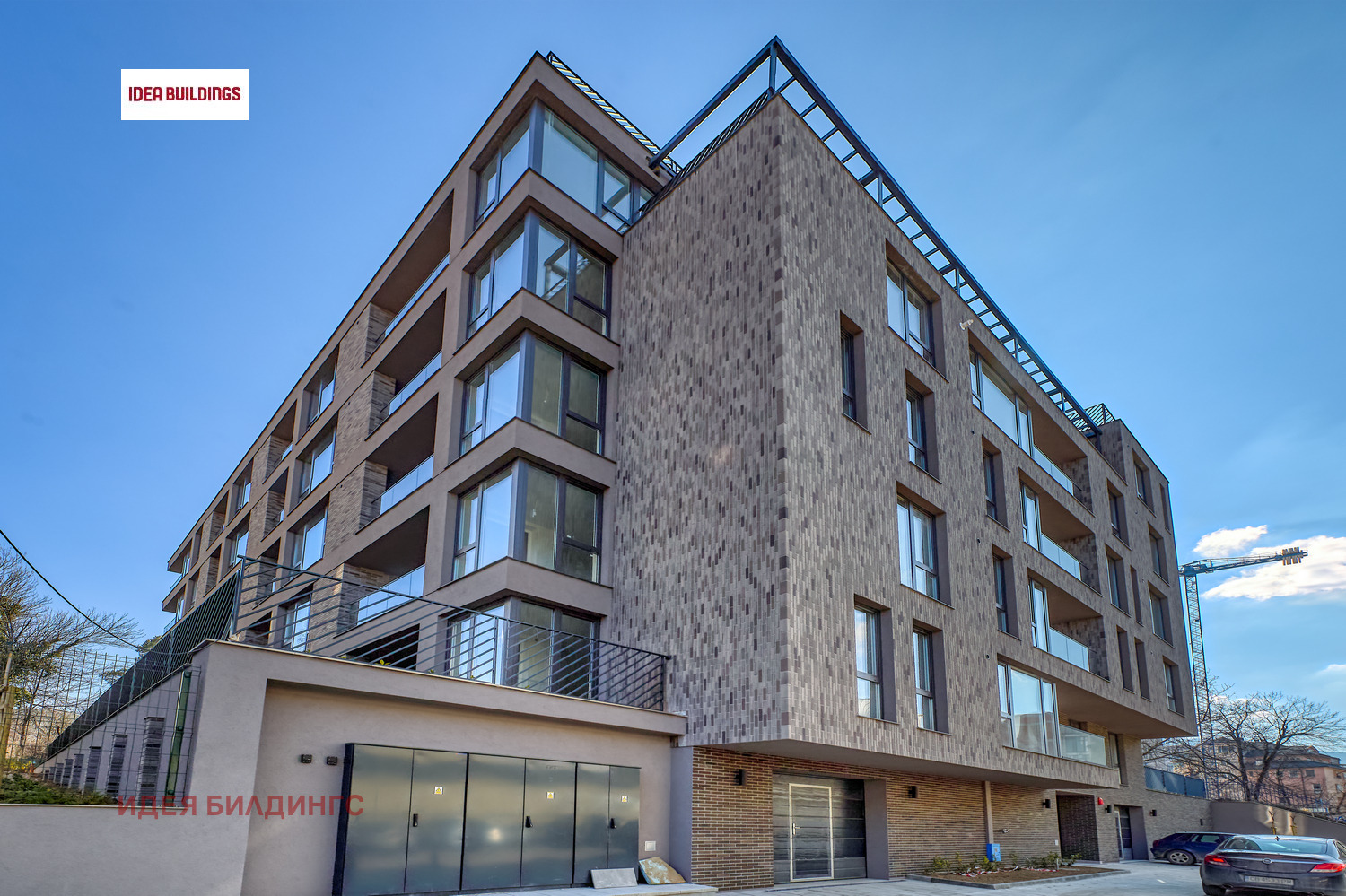 Продава Гараж, Паркомясто град София , Овча купел , 16 кв.м | 38941365 — Imoti.com Продава Гараж, Паркомясто град София , Овча купел , 16 кв.м | 38941365