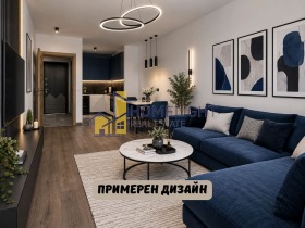 Снимка Продава 2-СТАЕН