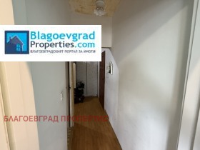 Обява Продава 3-СТАЕН,град Благоевград, Широк център>