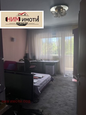 Продава МНОГОСТАЕН | Imot.bg — малка снимка 7