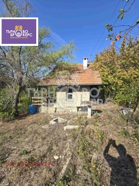 ВИЛА, 25 m2 - Holmes.bg ВИЛА, 25 m2