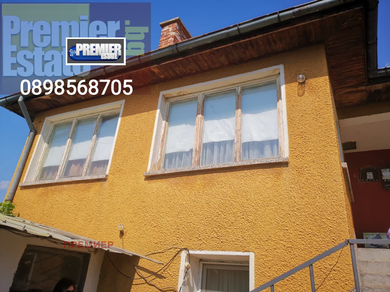 Продава  Къща, област Пазарджик, с. Гелеменово • 59 000 EUR • ID 38253054 — holmes.bg - [1] 