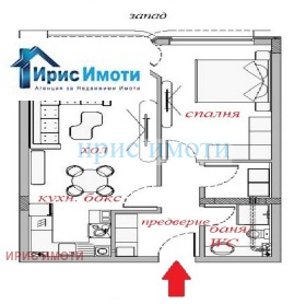 2-СТАЕН, 78 m2 - Holmes.bg 2-СТАЕН, 78 m2