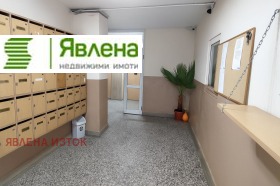 Обява Продава 3-СТАЕН,град София, Дървеница