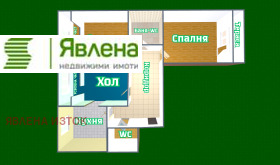 3-СТАЕН, 113 m2 - Holmes.bg 3-СТАЕН, 113 m2