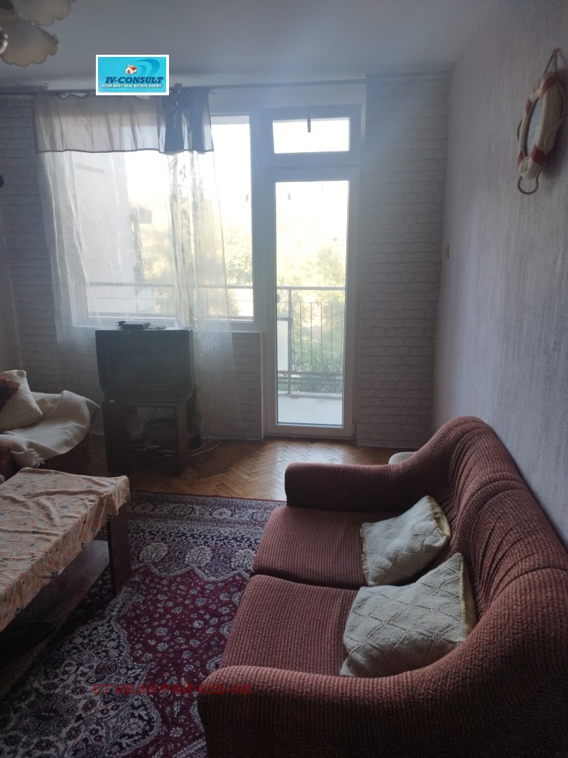 Продава 2-СТАЕН, област Кюстендил, гр. Дупница • 70000 € • 53845341 1 — Holmes.bg Продава 2-СТАЕН, област Кюстендил, гр. Дупница • 70000 € • 53845341 1