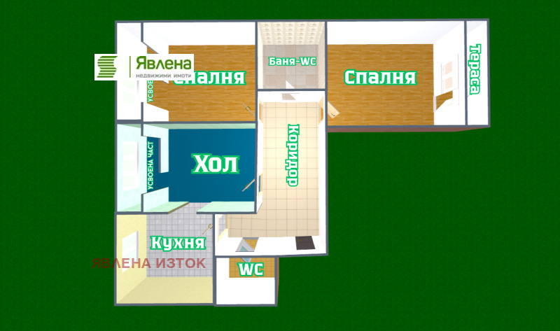 Продава 3-СТАЕН, град София, Дървеница • 315000 € / 616086.45 лв. • 79004652 1 — Holmes.bg Продава 3-СТАЕН, град София, Дървеница • 315000 € / 616086.45 лв. • 79004652 1