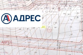 ПАРЦЕЛ, 1 000 m2 - Holmes.bg ПАРЦЕЛ, 1 000 m2