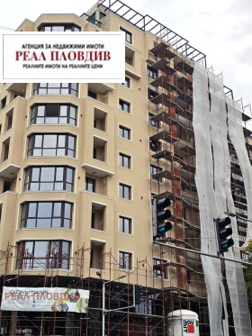 2-СТАЕН, 81 m2 - Holmes.bg 2-СТАЕН, 81 m2