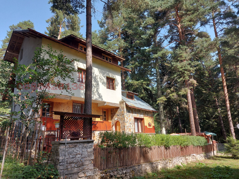 Продава ВИЛА, област Пазарджик, м-т Цигов чарк • 280000 € / 547632.40 лв. • 75655088 1 — Holmes.bg Продава ВИЛА, област Пазарджик, м-т Цигов чарк • 280000 € / 547632.40 лв. • 75655088 1