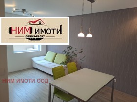 Продава 2-СТАЕН | Imot.bg — малка снимка 4