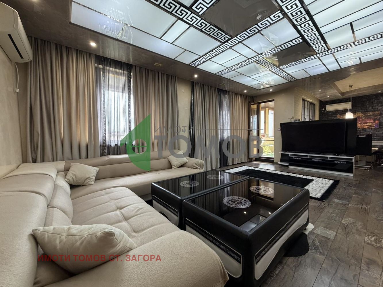 Продава Многостаен град Стара Загора , Опълченски , 300 кв.м | 61848135 — Imoti.com Продава Многостаен град Стара Загора , Опълченски , 300 кв.м | 61848135