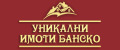 Продава Земеделска земя област Благоевград , гр. Банско , 1 дка | 53811922 — Imoti.com Продава Земеделска земя област Благоевград , гр. Банско , 1 дка | 53811922