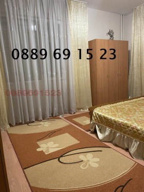 Обява Продава 3-СТАЕН,град Плевен, Широк център