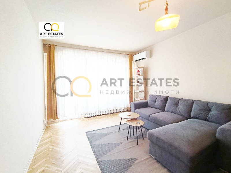 Продава 2-СТАЕН, град София, Илинден • 185000 € • 66878195 1 — Holmes.bg Продава 2-СТАЕН, град София, Илинден • 185000 € • 66878195 1