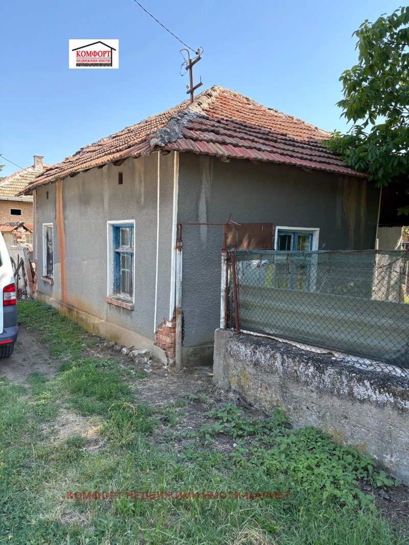 Продава КЪЩА, област Плевен, с. Ракита • 12000 € / 23469.96 лв. • 88599935 1 — Holmes.bg Продава КЪЩА, област Плевен, с. Ракита • 12000 € / 23469.96 лв. • 88599935 1