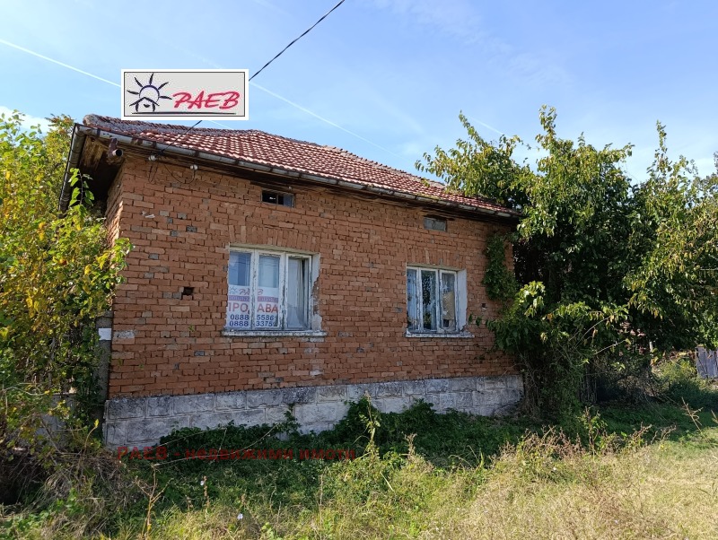 Продава КЪЩА, област Русе, с. Горно Абланово • 15500 € • 88917539 1 — Holmes.bg Продава КЪЩА, област Русе, с. Горно Абланово • 15500 € • 88917539 1