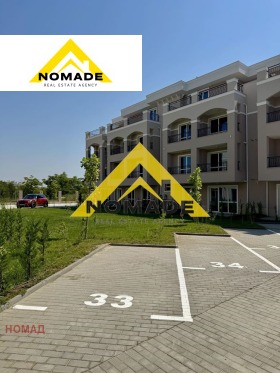 Продава 3-СТАЕН | Imot.bg — малка снимка 14