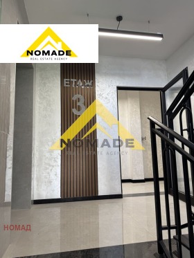 Продава 3-СТАЕН | Imot.bg — малка снимка 12