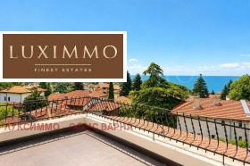 3-СТАЕН, 158 m2 - Holmes.bg 3-СТАЕН, 158 m2