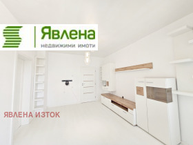 Обява Продава 3-СТАЕН,град София, Гео Милев
