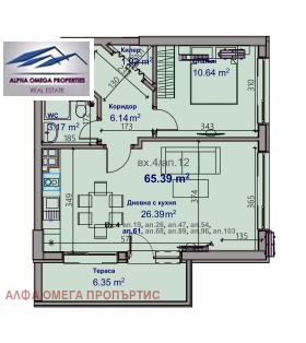 Продава 2-СТАЕН | Imot.bg — малка снимка 3