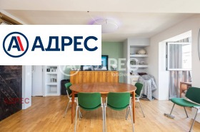 3-СТАЕН, 132 m2 - Holmes.bg 3-СТАЕН, 132 m2