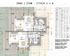 Продава КЪЩА | Imot.bg — малка снимка 15