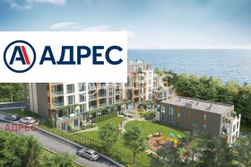 1-СТАЕН, 49 m2 - Holmes.bg 1-СТАЕН, 49 m2