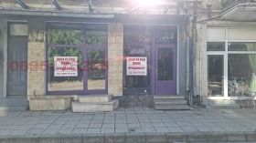 Снимка Продава МАГАЗИН