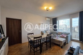 3-СТАЕН, 92 m2 - Holmes.bg 3-СТАЕН, 92 m2