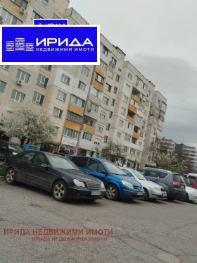 2-СТАЕН, 80 m2 - Holmes.bg 2-СТАЕН, 80 m2