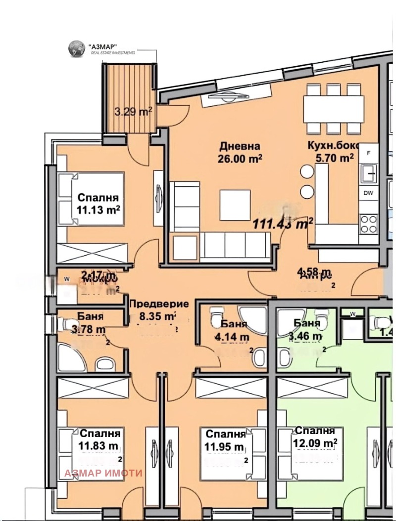 Продава 3-СТАЕН, град София, Малинова долина • 298000 € • 33284842 1 — Holmes.bg Продава 3-СТАЕН, град София, Малинова долина • 298000 € • 33284842 1