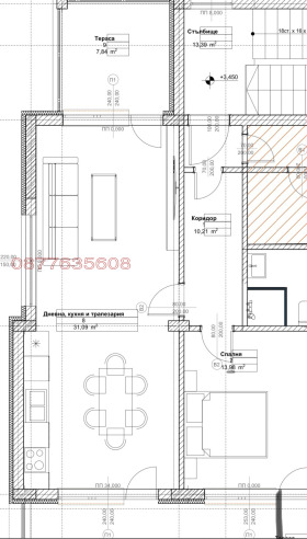 2-СТАЕН, 70 m2 - Holmes.bg 2-СТАЕН, 70 m2