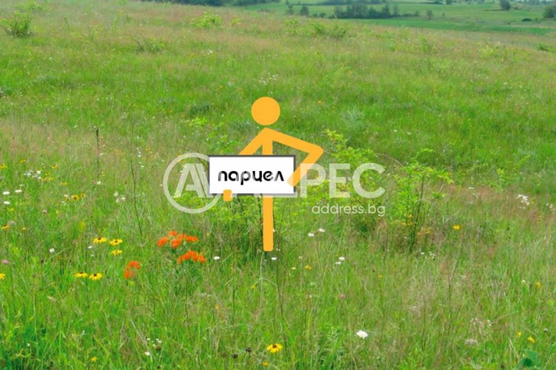 Продава ПАРЦЕЛ, област Пловдив, гр. Стамболийски • 120000 € / 234699.60 лв. • 50278445 1 — Holmes.bg Продава ПАРЦЕЛ, област Пловдив, гр. Стамболийски • 120000 € / 234699.60 лв. • 50278445 1
