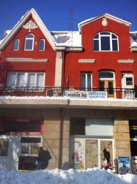 3-СТАЕН, 95 m2 - Holmes.bg 3-СТАЕН, 95 m2