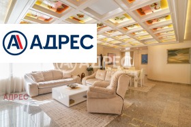 МНОГОСТАЕН, 270 m2 - Holmes.bg МНОГОСТАЕН, 270 m2