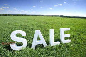 ПАРЦЕЛ, 3 500 m2 - Holmes.bg ПАРЦЕЛ, 3 500 m2