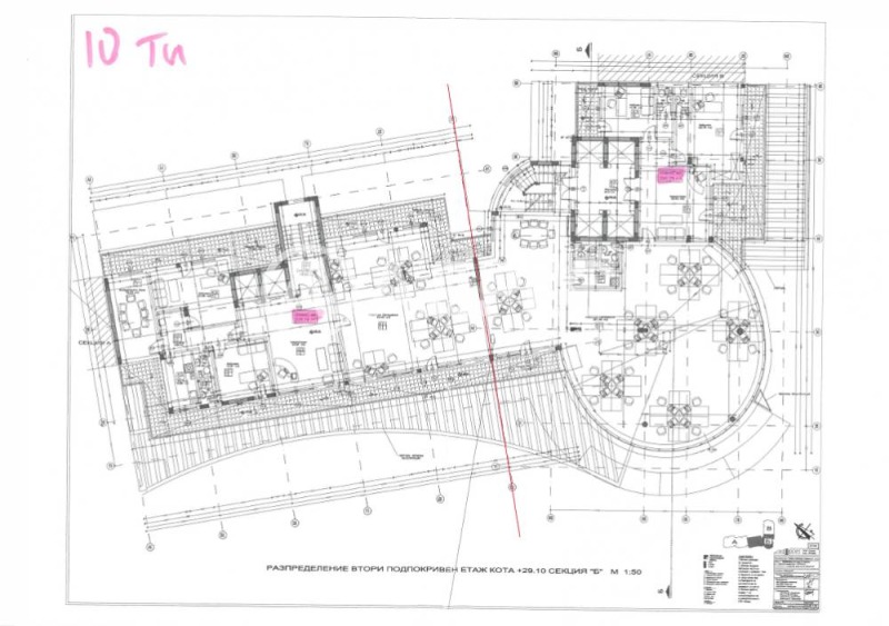 Продава ОФИС, град София, Хаджи Димитър • по договаряне • 76910508 1 — Holmes.bg Продава ОФИС, град София, Хаджи Димитър • по договаряне • 76910508 1