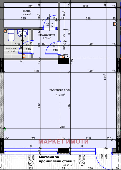 Продава МАГАЗИН, град Стара Загора, Била • 96950 € / 189617.72 лв. • 42813637 1 — Holmes.bg Продава МАГАЗИН, град Стара Загора, Била • 96950 € / 189617.72 лв. • 42813637 1