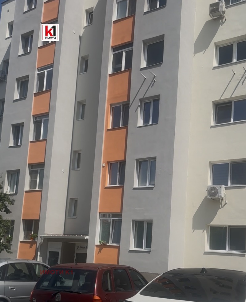 Продава 3-СТАЕН, област Пазарджик, гр. Пещера • по договаряне • 88855575 1 — Holmes.bg Продава 3-СТАЕН, област Пазарджик, гр. Пещера • по договаряне • 88855575 1