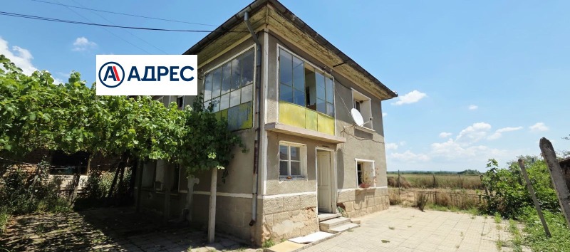 Продава КЪЩА, област Пловдив, с. Старосел • 68000 € / 132996.44 лв. • 49698556 1 — Holmes.bg Продава КЪЩА, област Пловдив, с. Старосел • 68000 € / 132996.44 лв. • 49698556 1