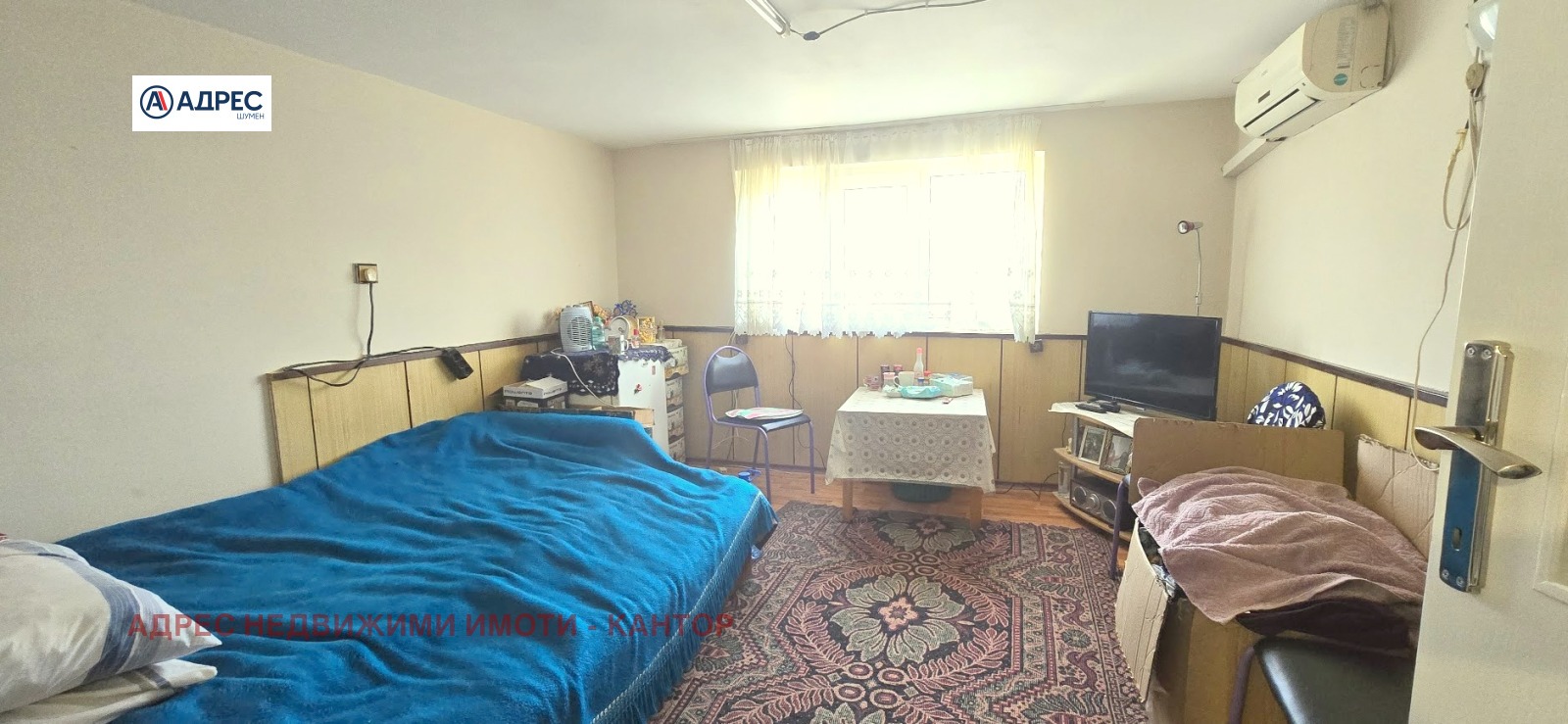 Продава 1-стаен град Шумен , Куршун чешма , 28 кв.м | 80063812 — Imoti.com Продава 1-стаен град Шумен , Куршун чешма , 28 кв.м | 80063812