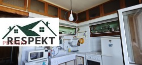 Обява Продава 4-СТАЕН,град Стара Загора, Център