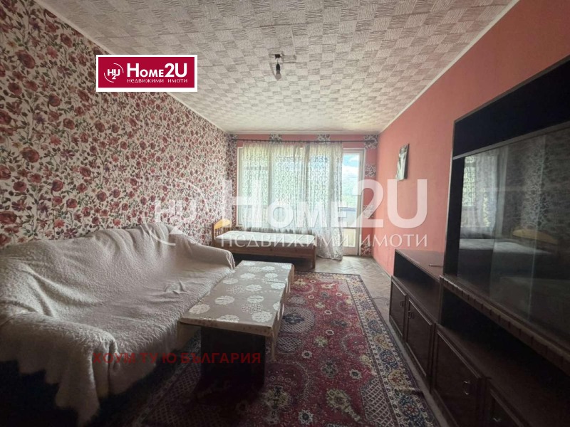 Продава 2-СТАЕН, град София, Сухата река • 179990 € / 352029.84 лв. • 94228686 1 — Holmes.bg Продава 2-СТАЕН, град София, Сухата река • 179990 € / 352029.84 лв. • 94228686 1