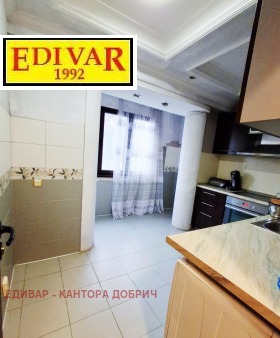 Обява Продава 2-СТАЕН,град Добрич, Иглика