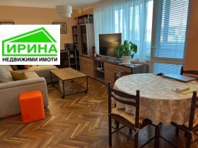 2-СТАЕН, 65 m2 - Holmes.bg 2-СТАЕН, 65 m2
